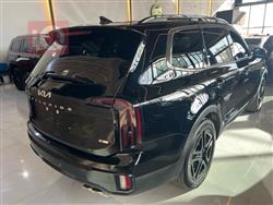 كيا تيلوريد